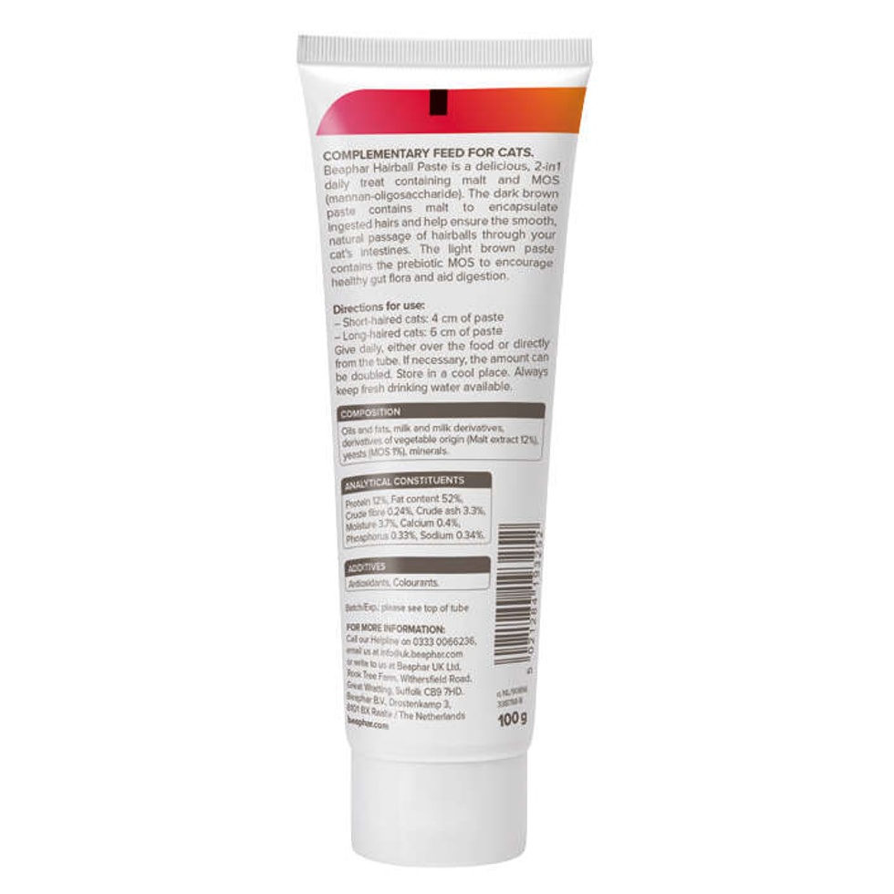 Duo Tüy Yumağı Önleyici Kedi Malt Macunu 100gr X 5 Adet