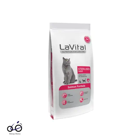 Somonlu Kısırlaştırılmış Kedi Maması