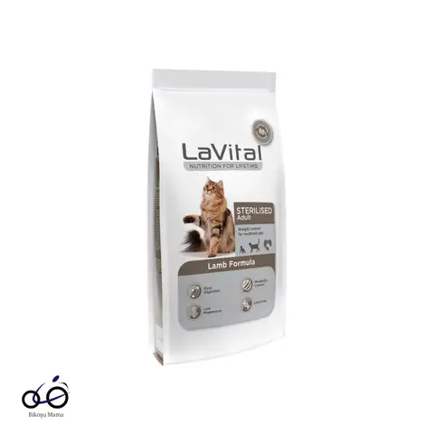 Kuzu Etli Kısırlaştırılmış Kedi Maması