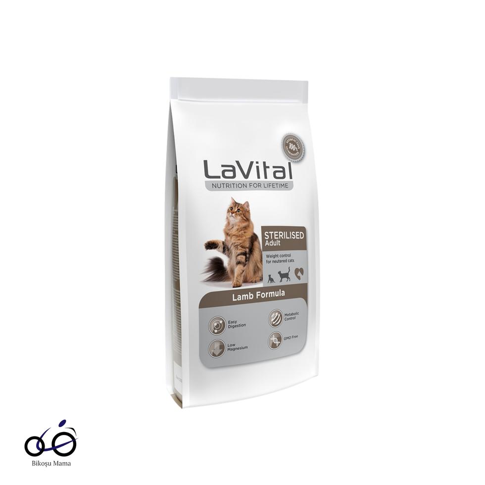 Kuzu Etli Kısırlaştırılmış Kedi Maması