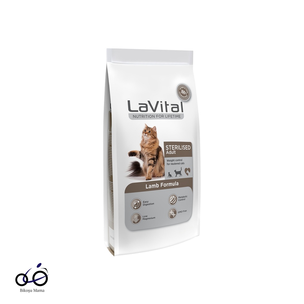 Kuzu Etli Kısırlaştırılmış Kedi Maması