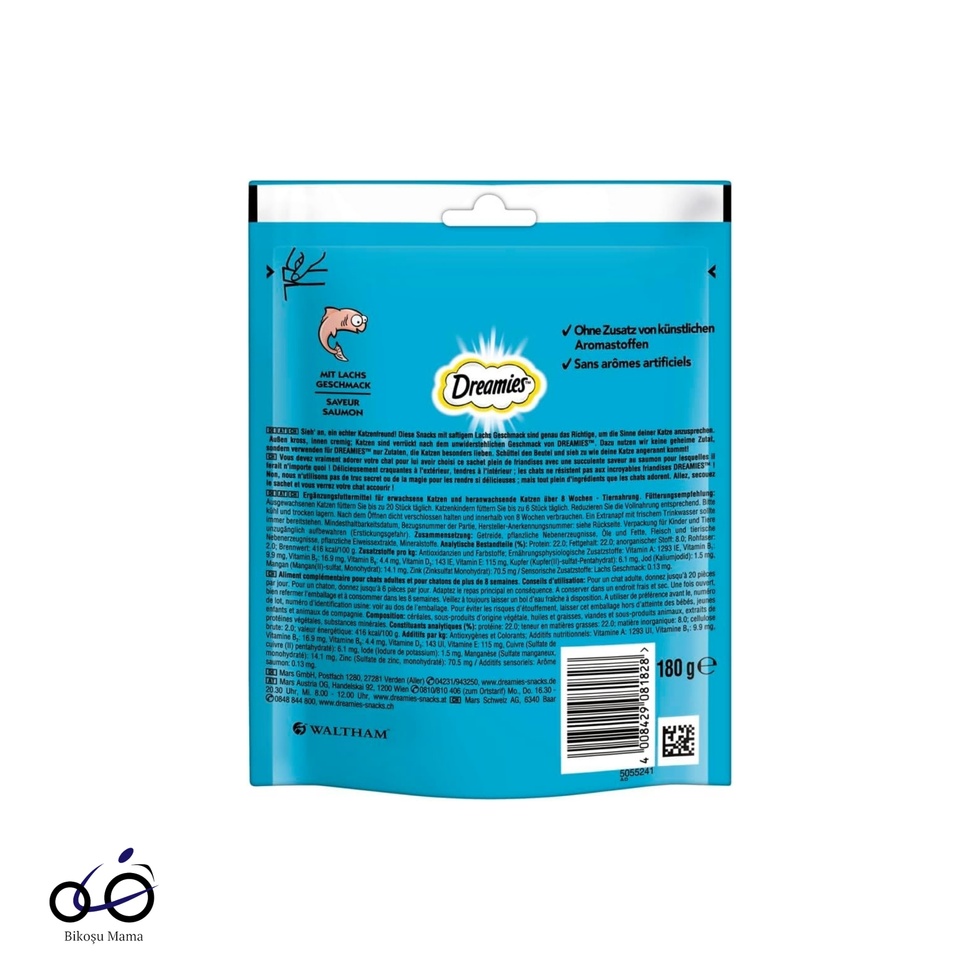 Mega Paket Somonlu Kedi Ödül Maması 4 AdetX180gr