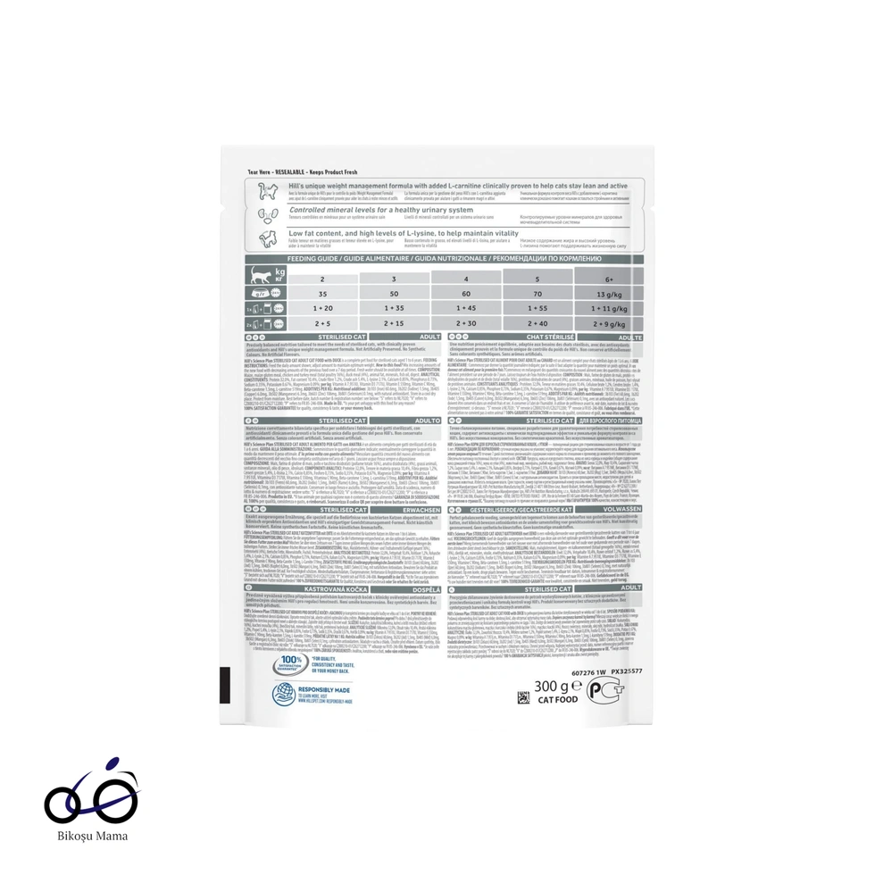 SCIENCE PLAN Ördekli Kısırlaştırılmış Kedi Maması