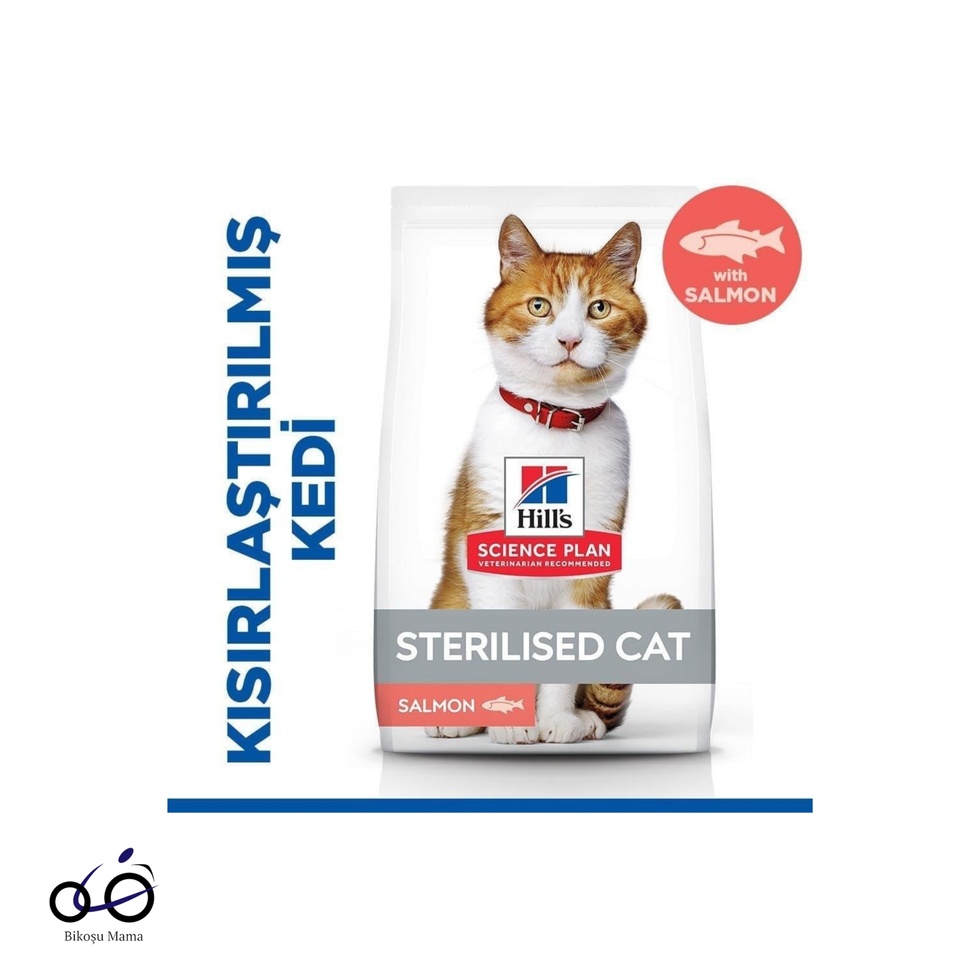 SCIENCE PLAN Somonlu Kısırlaştırılmış Yetişkin Kedi Maması