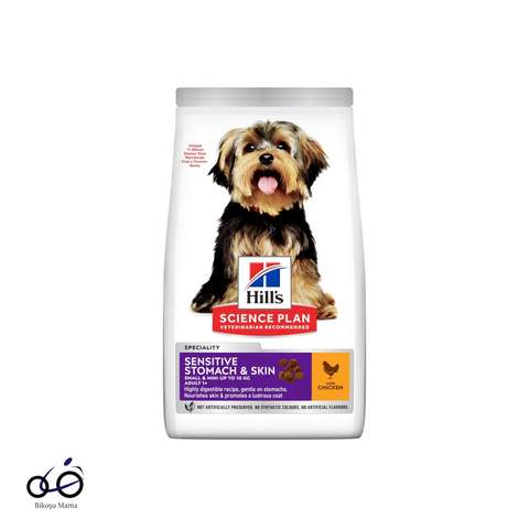 SCIENCE PLAN Sensitive Stomach & Skin Tavuklu Küçük Irk Yetişkin Köpek Maması 1,5kg