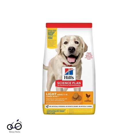 SCIENCE PLAN Light Tavuklu Büyük Irk Yetişkin Köpek Maması 14kg