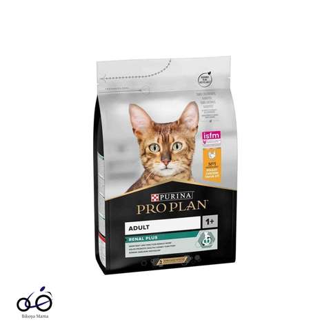 Tavuklu ve Pirinçli Yetişkin Kedi Maması