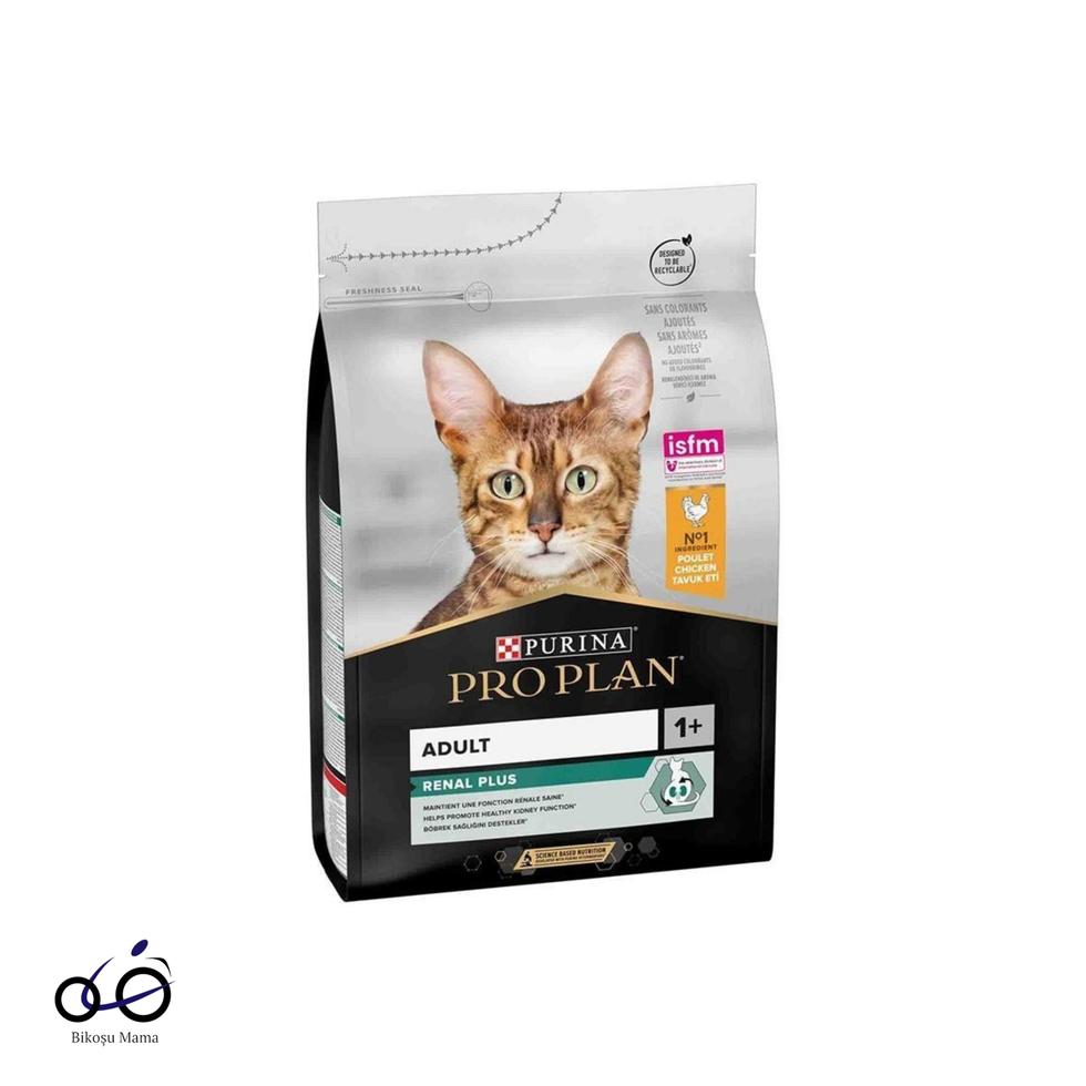 Tavuklu ve Pirinçli Yetişkin Kedi Maması