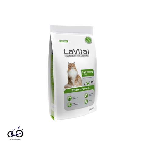 Tavuk Etli Yetişkin Kedi Maması 1,5kg