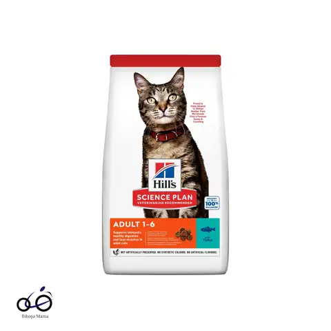 SCIENCE PLAN Optimal Care Ton Balıklı Yetişkin Kedi Maması 1,5kg
