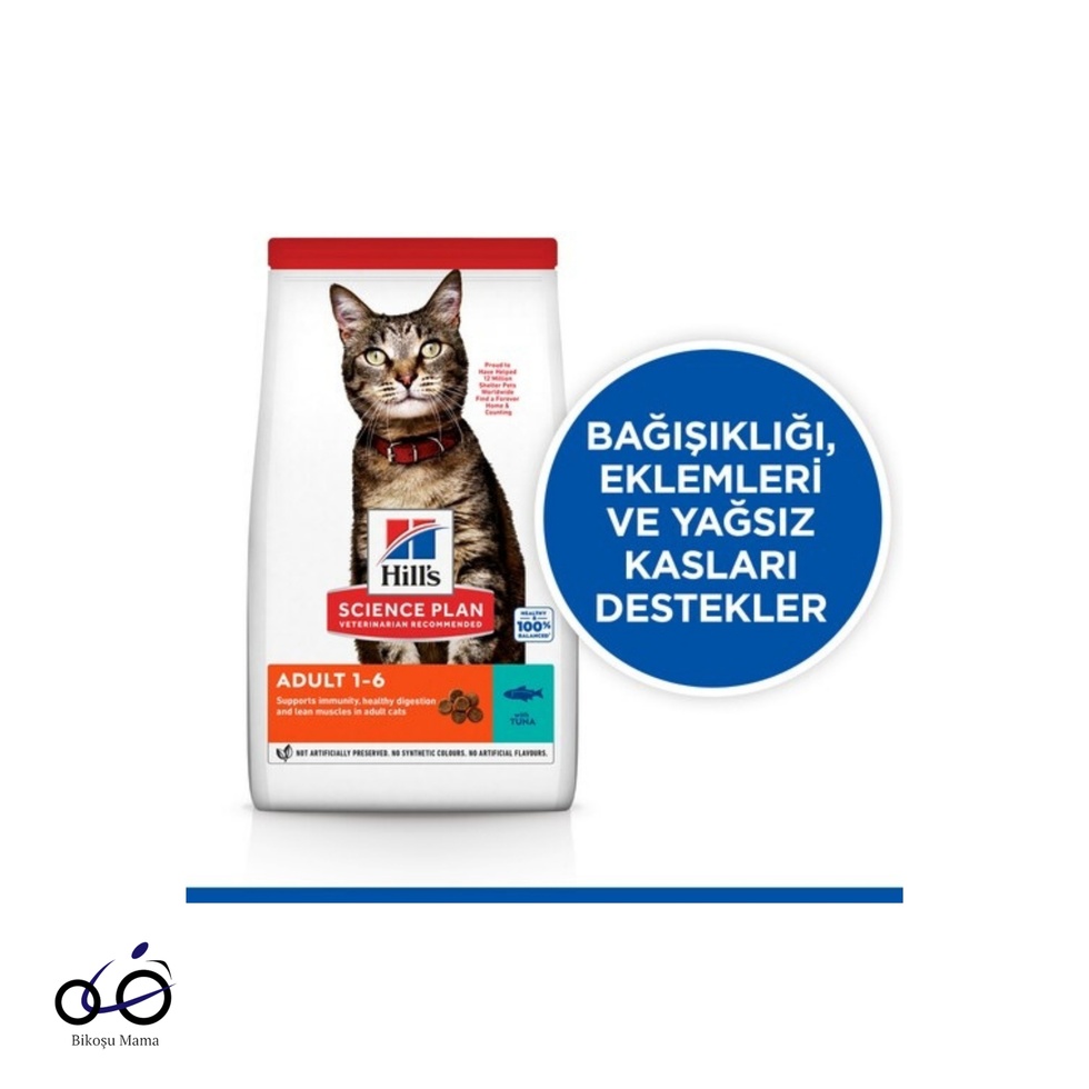 SCIENCE PLAN Optimal Care Ton Balıklı Yetişkin Kedi Maması 1,5kg