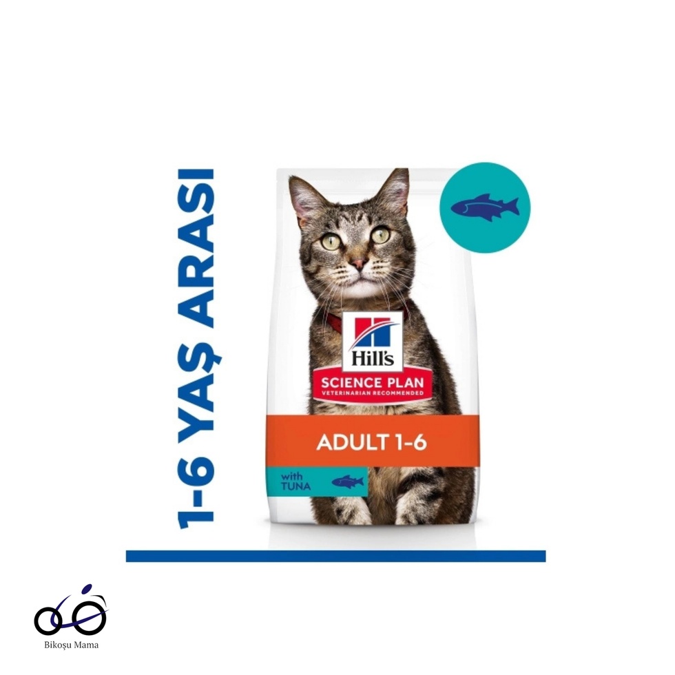 SCIENCE PLAN Optimal Care Ton Balıklı Yetişkin Kedi Maması 1,5kg