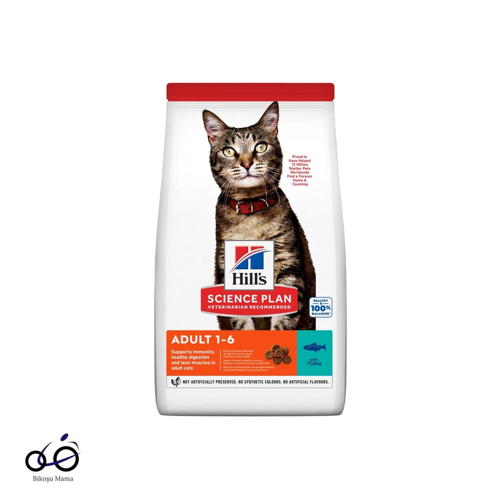 SCIENCE PLAN Optimal Care Ton Balıklı Yetişkin Kedi Maması 1,5kg