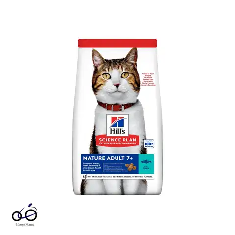 SCIENCE PLAN 7+ Ton Balıklı Yaşlı Kedi Maması 1,5kg