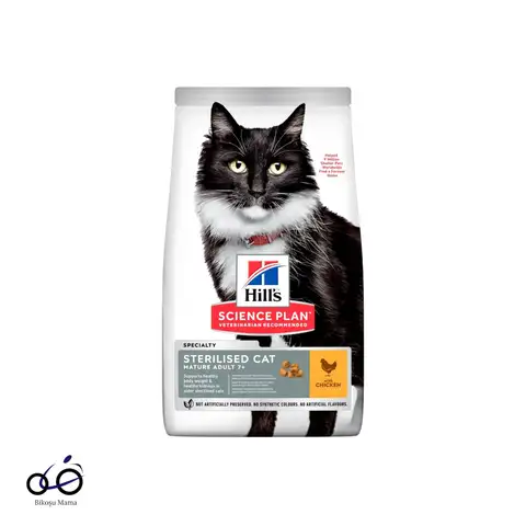 SCIENCE PLAN 7+ Tavuklu Kısırlaştırılmış Yaşlı Kedi Maması 1,5kg