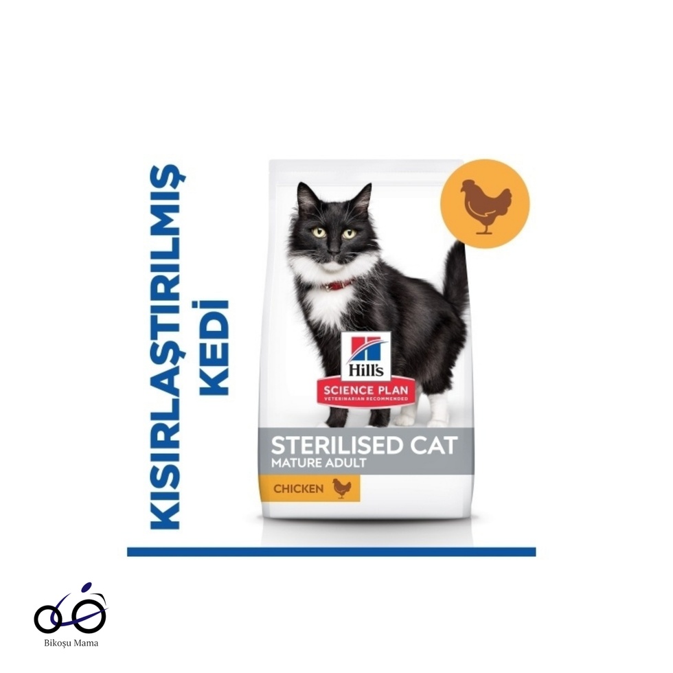 SCIENCE PLAN 7+ Tavuklu Kısırlaştırılmış Yaşlı Kedi Maması 1,5kg