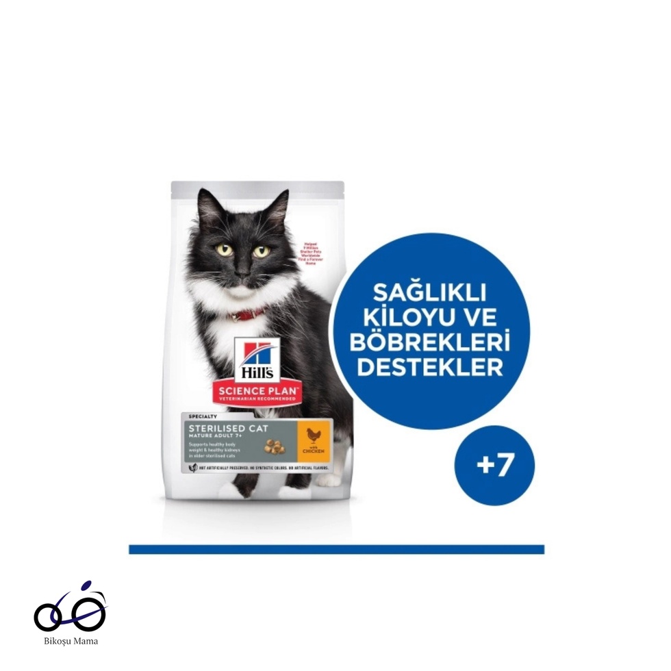 SCIENCE PLAN 7+ Tavuklu Kısırlaştırılmış Yaşlı Kedi Maması 1,5kg