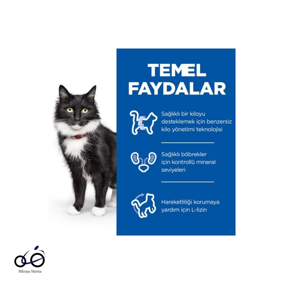 SCIENCE PLAN 7+ Tavuklu Kısırlaştırılmış Yaşlı Kedi Maması 1,5kg
