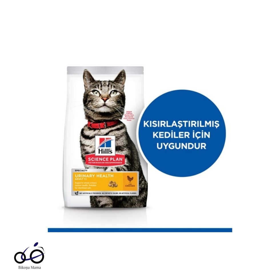 SCIENCE PLAN Üriner Sistem Tavuklu Yetişkin Kedi Maması 1,5kg