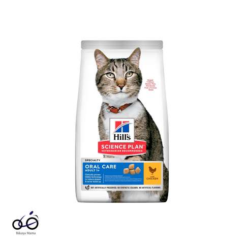 SCIENCE PLAN Oral Care Tavuklu Ağız Bakımı İçin Yetişkin Kedi Maması 1,5kg