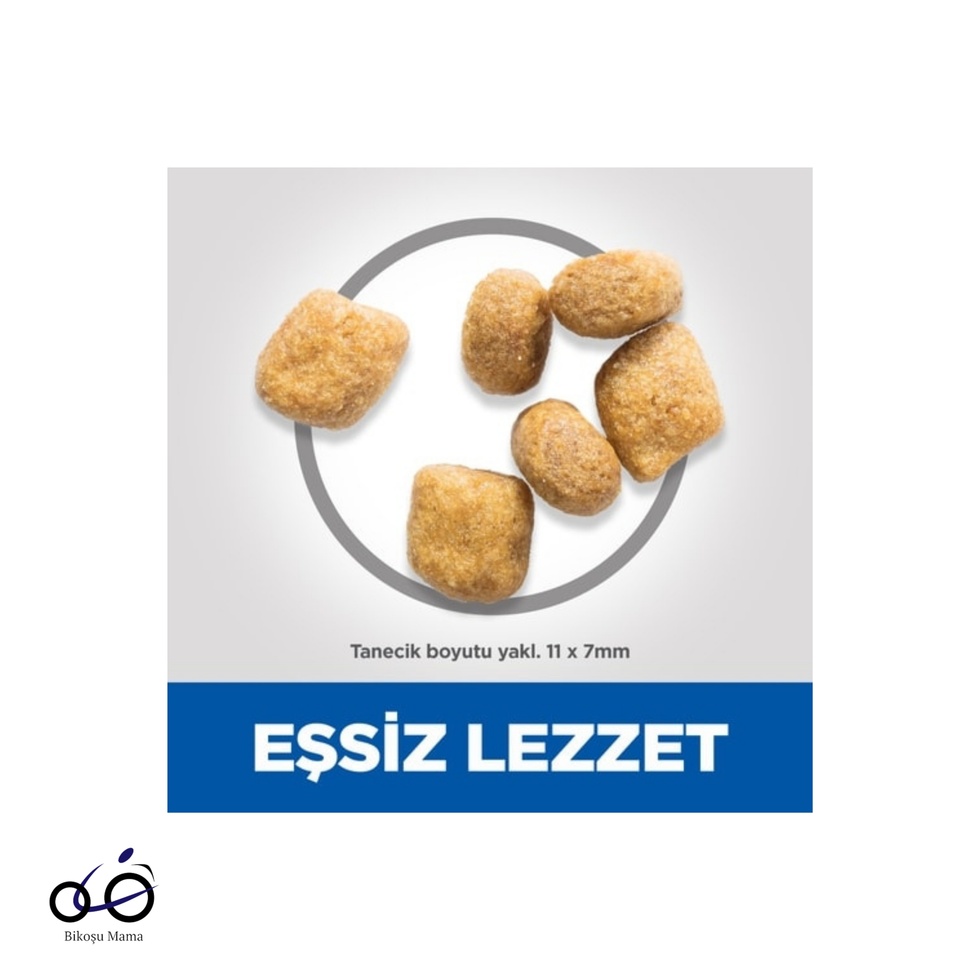 SCIENCE PLAN Oral Care Tavuklu Ağız Bakımı İçin Yetişkin Kedi Maması 1,5kg