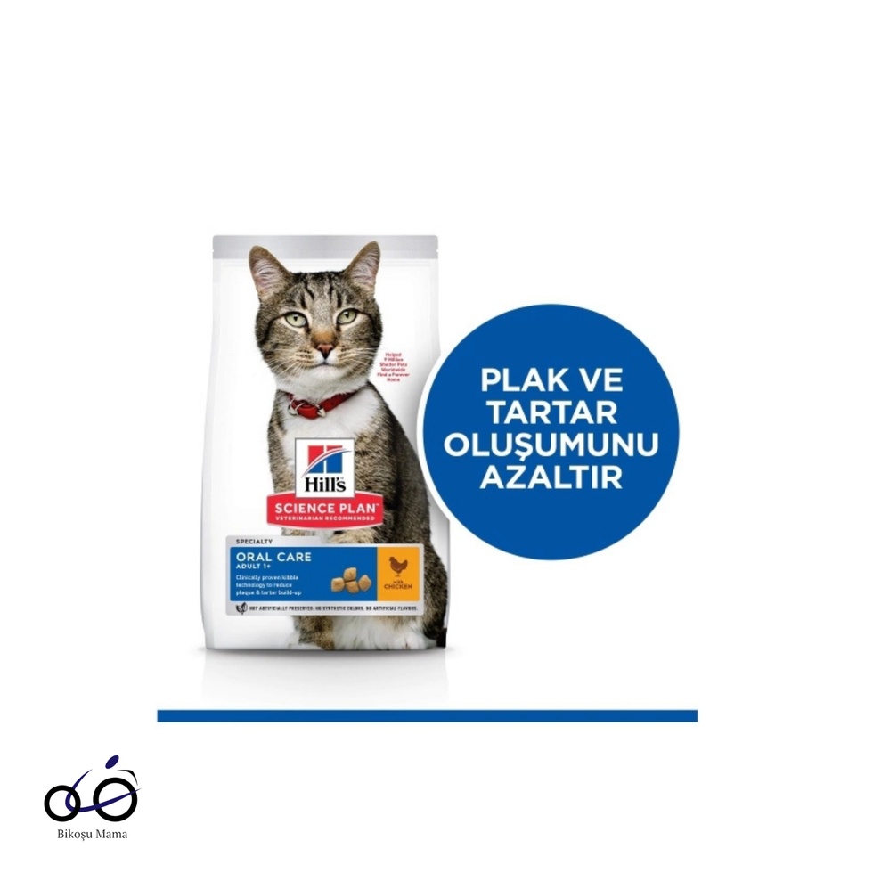 SCIENCE PLAN Oral Care Tavuklu Ağız Bakımı İçin Yetişkin Kedi Maması 1,5kg