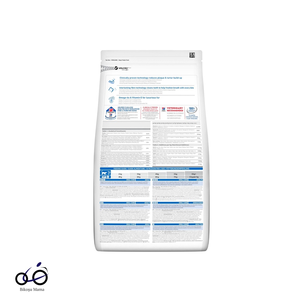 SCIENCE PLAN Oral Care Tavuklu Ağız Bakımı İçin Yetişkin Kedi Maması 1,5kg