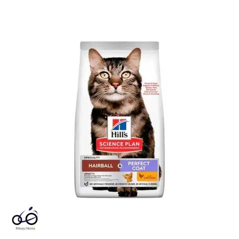 SCIENCE PLAN Hairball Perfect Coat Tüy Yumağı Önleyici Tavuklu Yetişkin Kedi Maması 1,5kg
