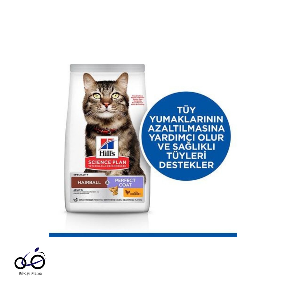 SCIENCE PLAN Hairball Perfect Coat Tüy Yumağı Önleyici Tavuklu Yetişkin Kedi Maması 1,5kg