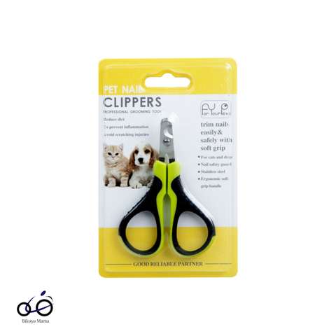 Kedi Tırnak Makası