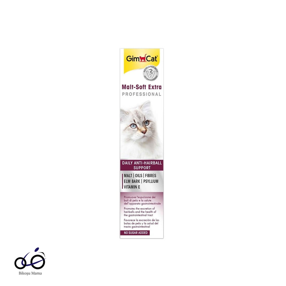 GimCat Malt-Soft Extra Tüy Yumağı Önleyici Kedi Macunu 100gr