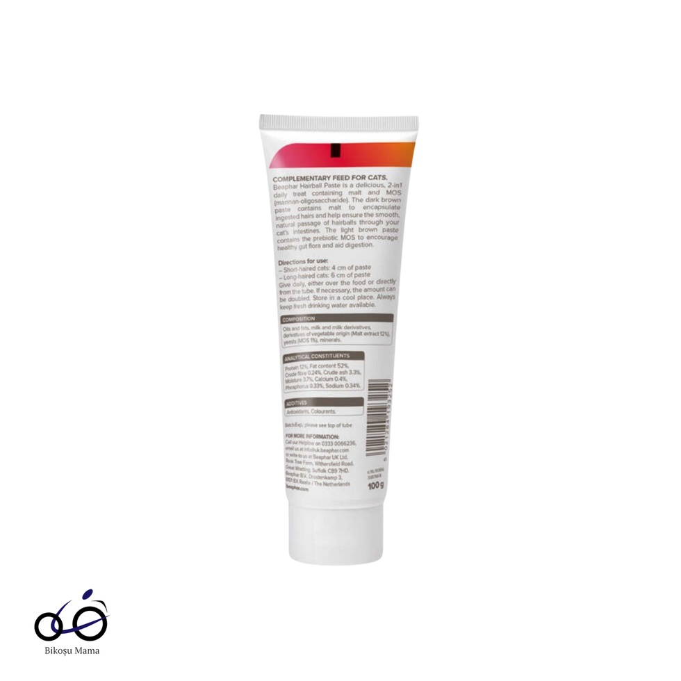 Duo Active Malt Tüy Yumağı Engelleyici Kedi Macunu 100gr