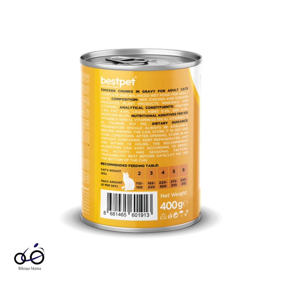 Tavuk Parça Etli Ve Soslu Yetişkin Kedi Konservesi 400gr