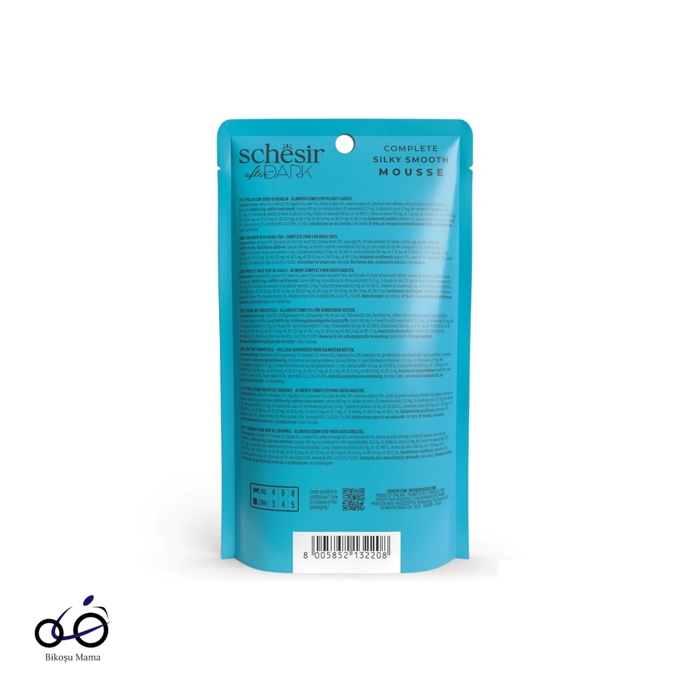 After Dark Tavuk ile Bıldırcın Yumurtası Mus Yetişkin Kedi Yaş Maması 80gr