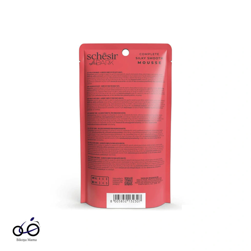 After Dark Tavuk ile Sığır Mus Yetişkin Kedi Yaş Maması 80gr