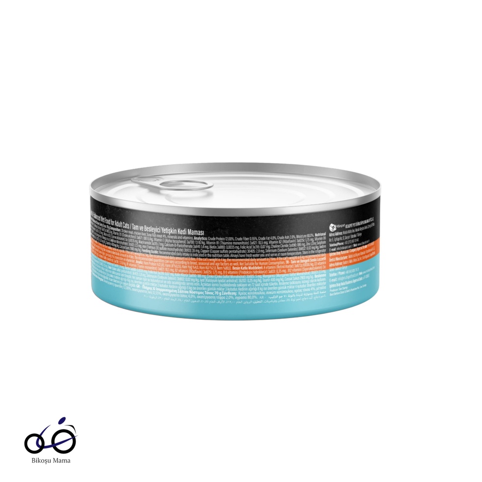 Döner Bites Sos İçinde Ton Balıklı Yetişkin Kedi Konservesi 70gr