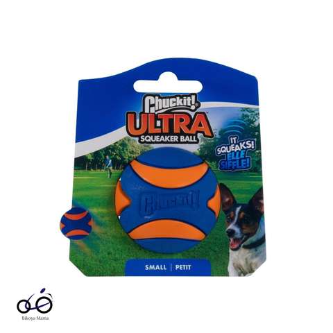 ! Utra Squeaker Sesli Oyun Topu Köpek Oyuncağı (Küçük Boy)