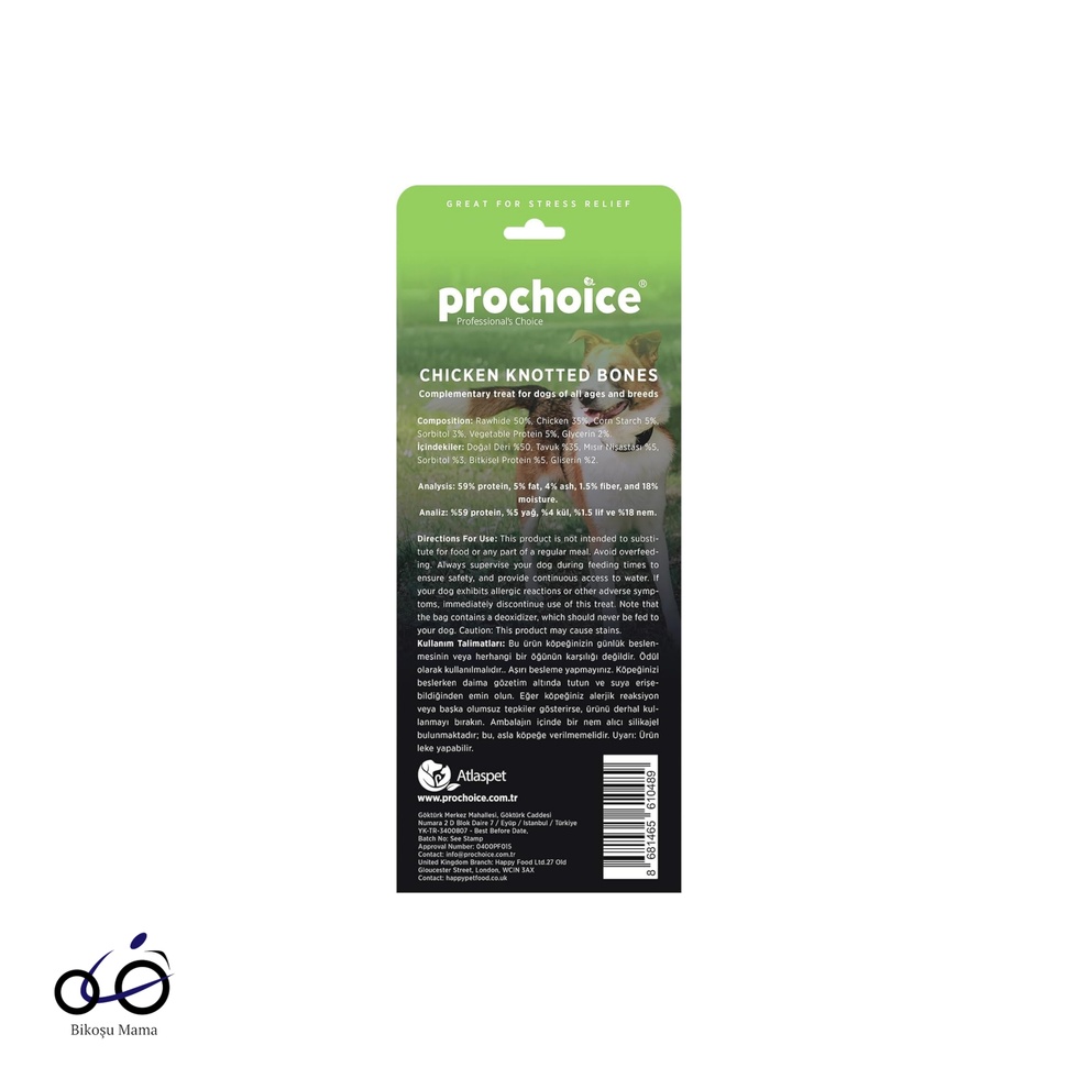 Natural Chicken Knotted Bones, Tavuk Etli Düğümlü Köpek Ödül Kemiği 7 parça