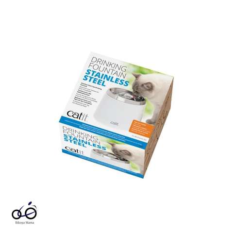 Çelik Hazneli Otomatik Kedi Su Pınarı 2L