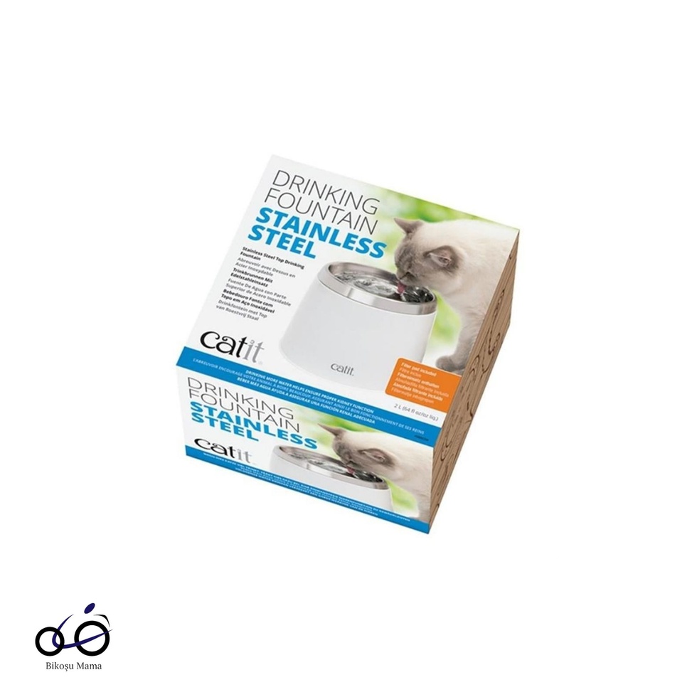 Çelik Hazneli Otomatik Kedi Su Pınarı 2L