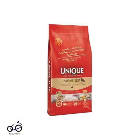 Tavuk Etli Kısırlaştırılmış Yetişkin Kedi Maması 7kg