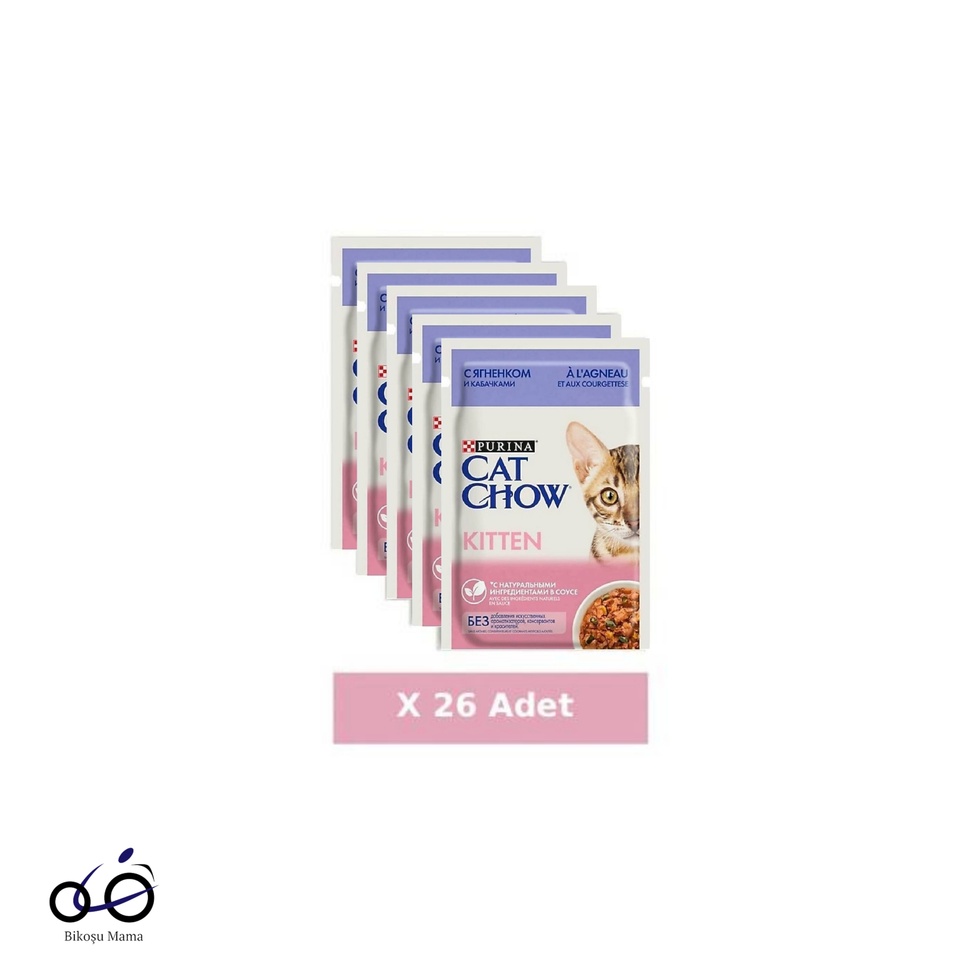 Kitten Kuzu Etli ve Kabaklı Yavru Kedi Konservesi 26X85gr