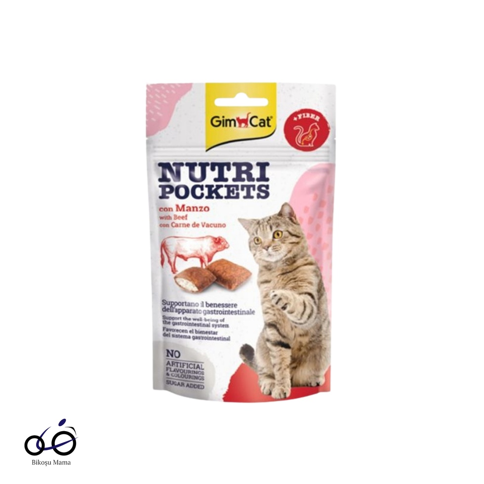 Nutripockets Kedi Ödülü Biftek Malt 60gr + Kedi Ödülü Somon Omega 3&6 60gr + Kedi Peynir Taurin 60gr