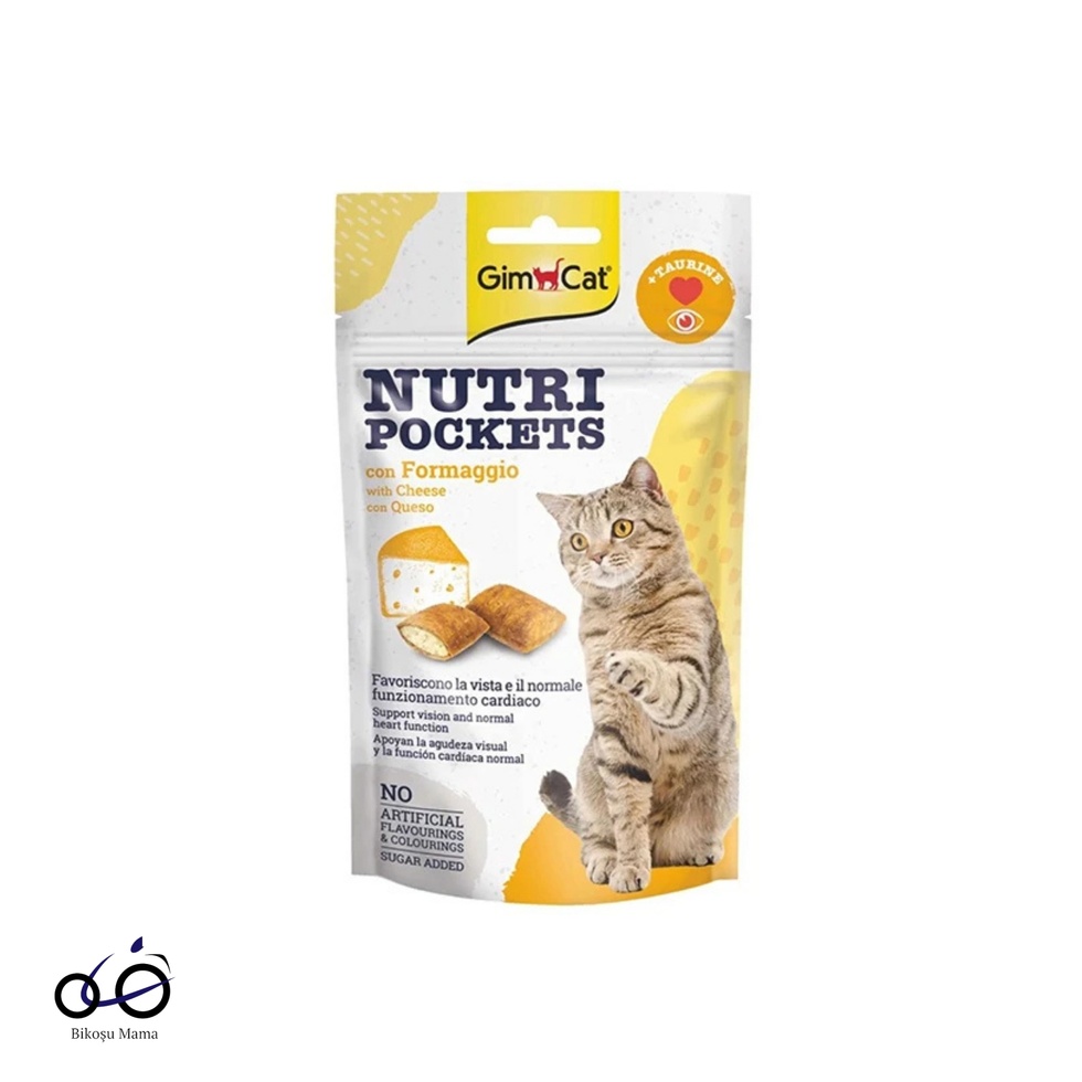 Nutripockets Kedi Ödülü Biftek Malt 60gr + Kedi Ödülü Somon Omega 3&6 60gr + Kedi Peynir Taurin 60gr