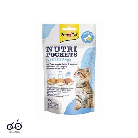 Nutripockets Junior Mix Kedi Ödülü 60gr