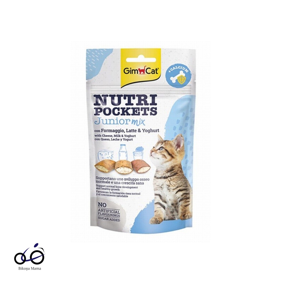 Nutripockets Junior Mix Kedi Ödül 3x60gr