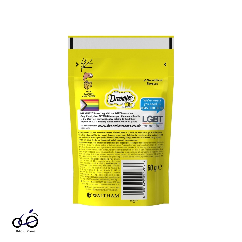 Mix İç Dolgulu Somonlu ve Peynirli Kedi Ödül Bisküvisi 12x60gr