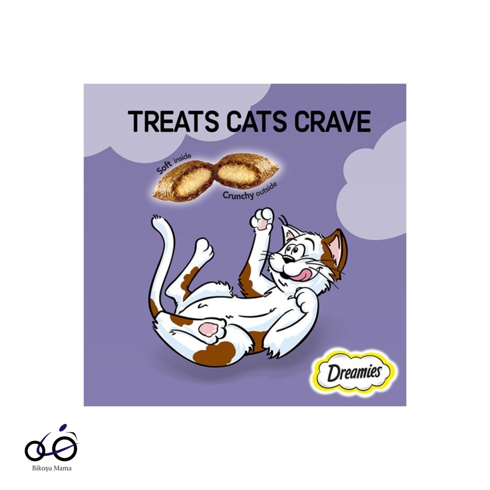 İç Dolgulu Ördekli Kedi Ödül Bisküvisi 12x60gr