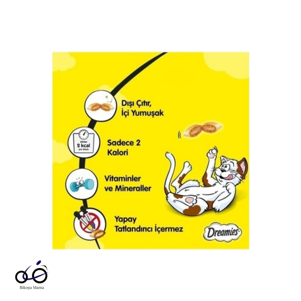 Mix İç Dolgulu Sığır Etli ve Peynirli Kedi Ödül Bisküvisi 12x60gr