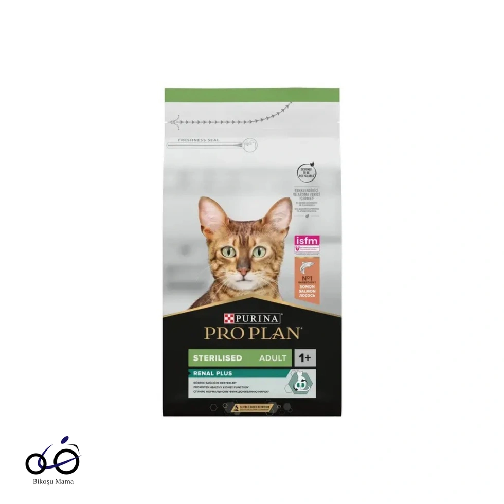 Somonlu Kısırlaştırılmış Kedi Maması 1kg (AÇIK MAMA)